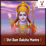 Shri Ram Raksha Mantra - Ravindra Shathe Song Download